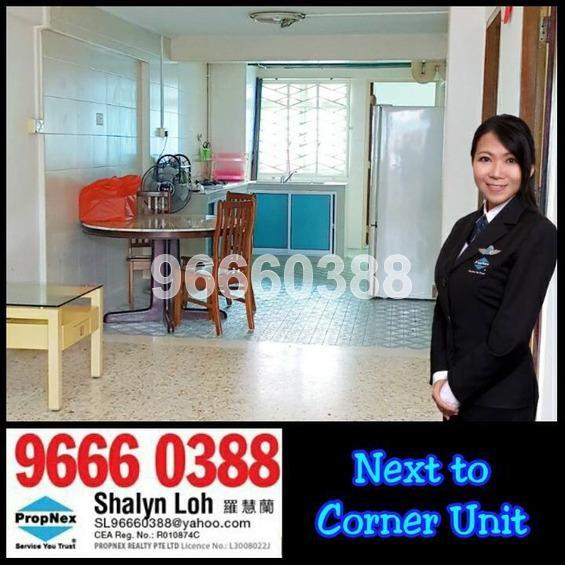 Blk 24 Bendemeer Road (Kallang/Whampoa), HDB 3 Rooms #173680812